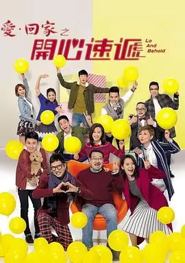 千灯巷 剧照